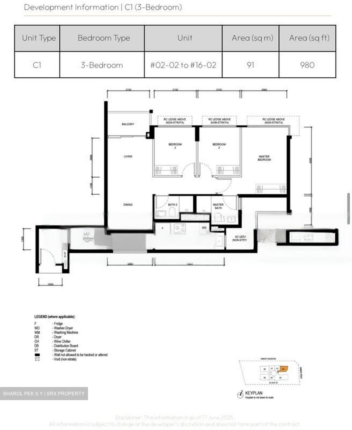 Amber Gardens (D15), Apartment #469255561